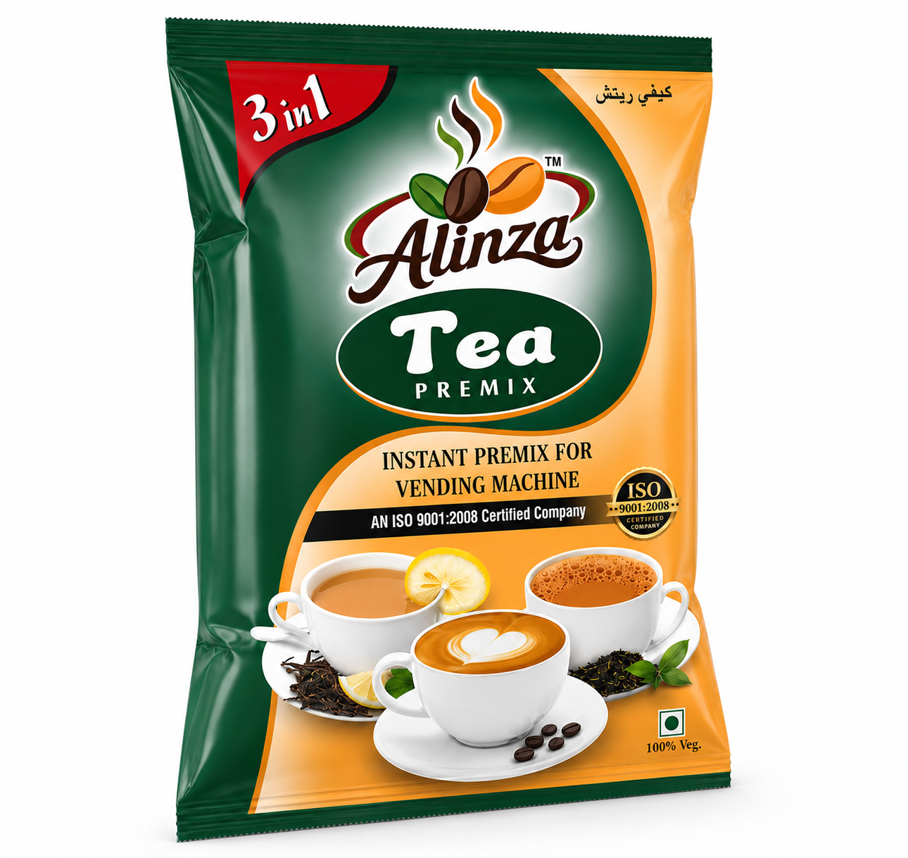 Elaichi Tea Premix 1Kg