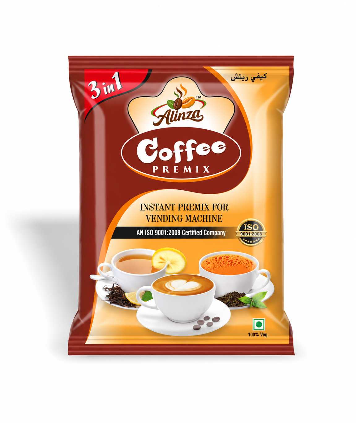 Coffee Premix 1Kg